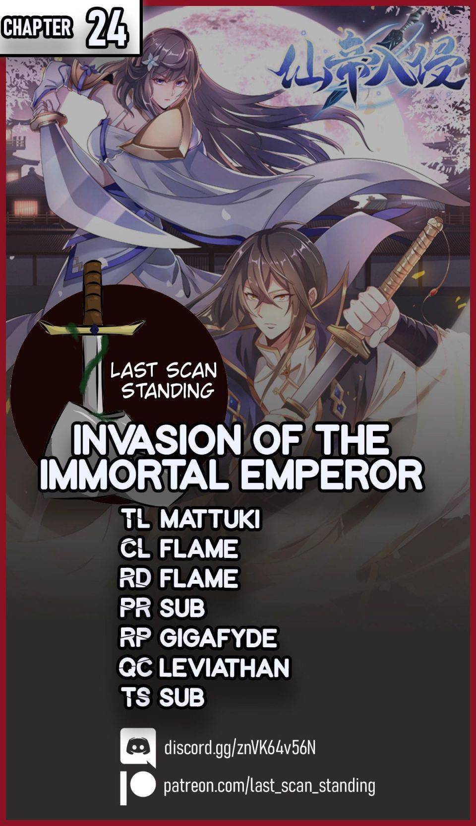 Invasion Of The Immortal Emperor Chapter 24 - Picture 1