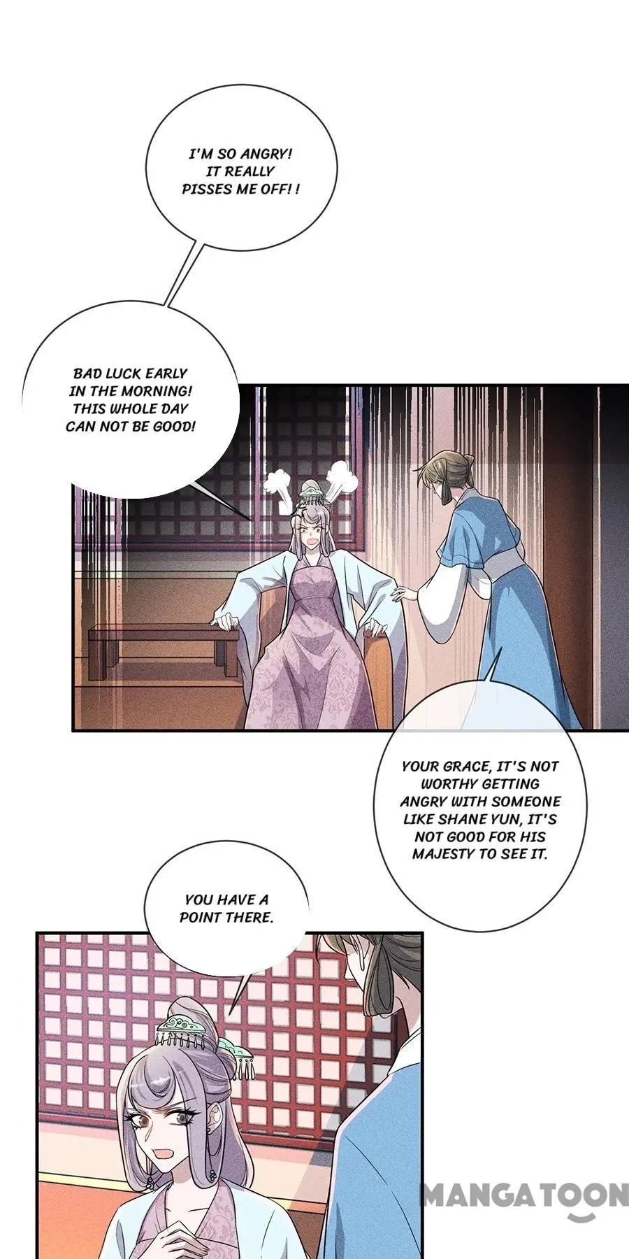 An One On One, Your Highness - Page 1