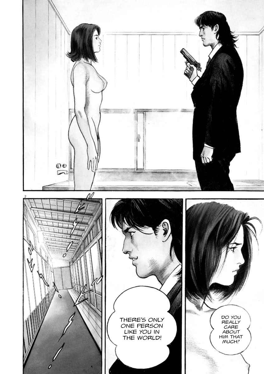 Heat Vol.7 Chapter 53: Choice - Picture 3