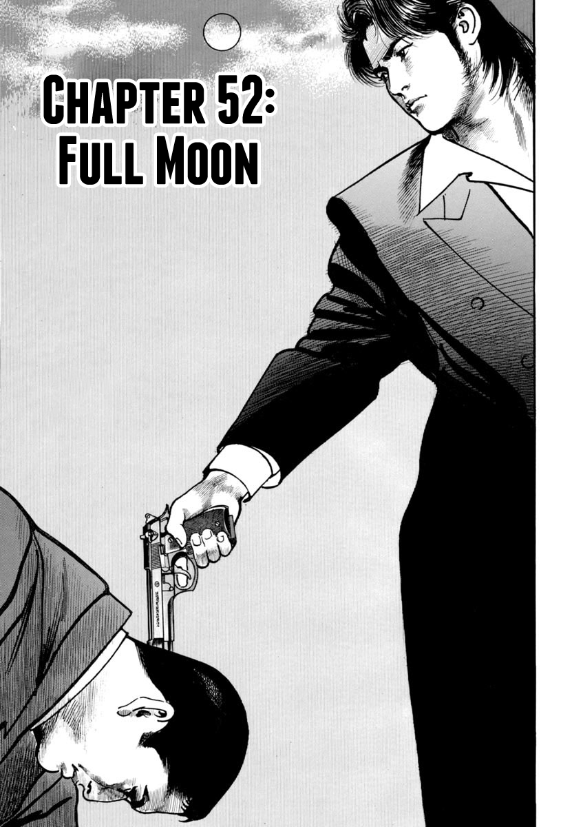 Heat Vol.7 Chapter 52: Full Moon - Picture 2