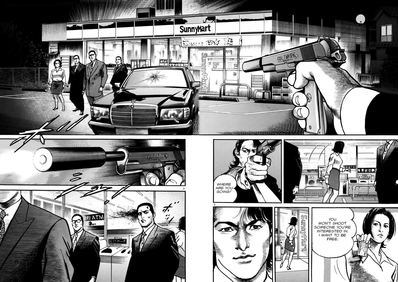 Heat Vol.7 Chapter 51: Fever - Picture 3
