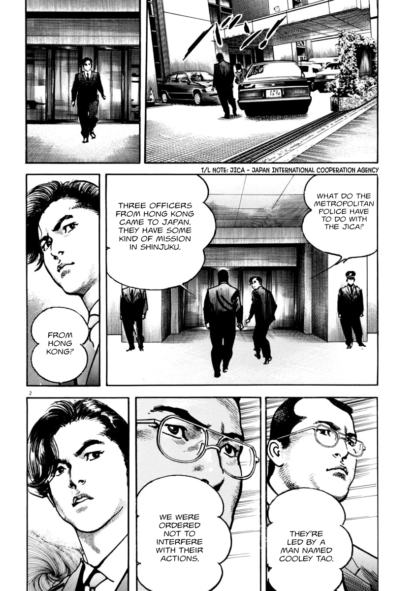 Heat Vol.6 Chapter 45: Fifth Chairman - Picture 3