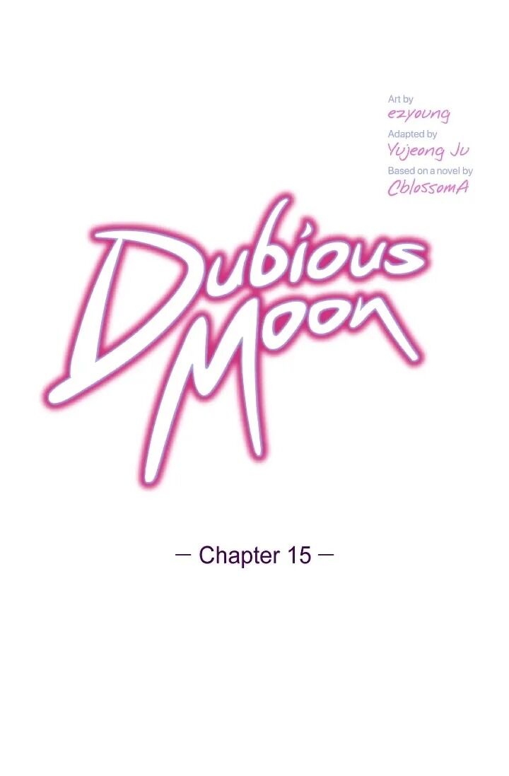 Dubious Moon Chapter 15 - Picture 1