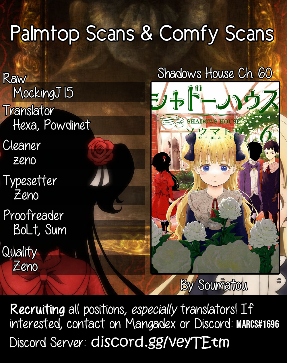 Shadow House Vol.5 Chapter 60: Research Team - Picture 1