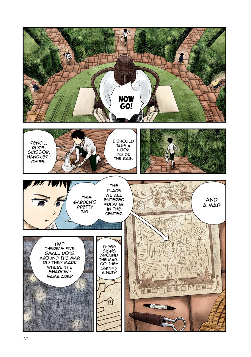 Shadow House Vol.3 Chapter 27: Garden Maze - Picture 3