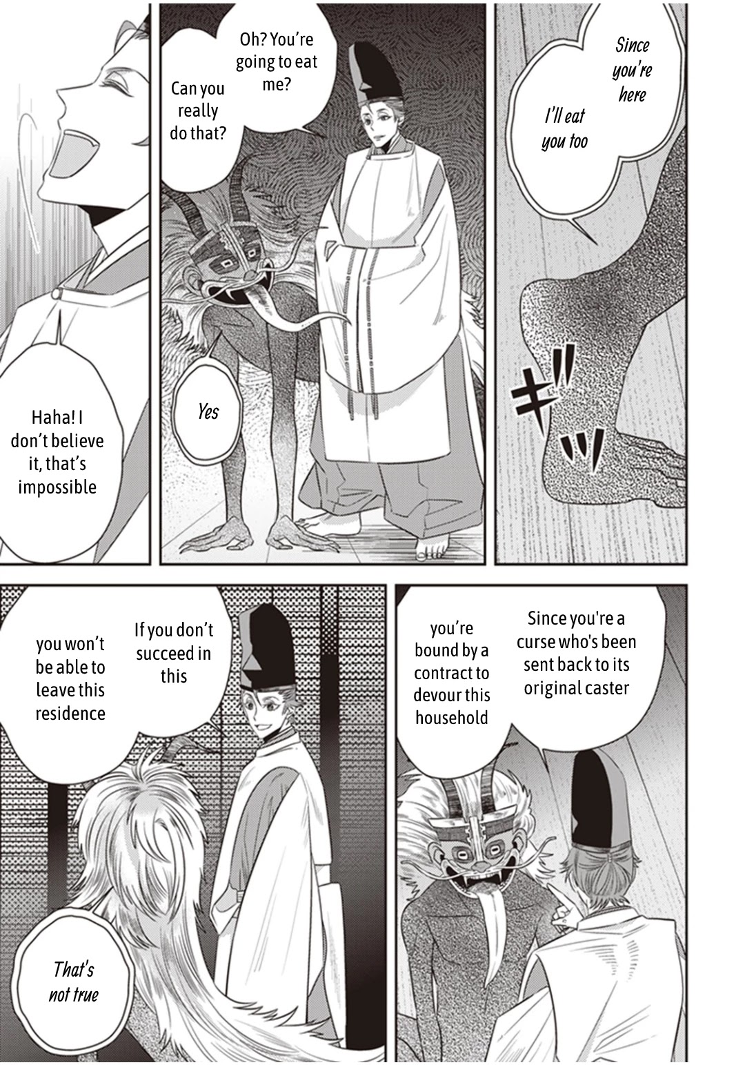 Mayonaka No Occult Koumuin Chapter 28: Abe No Seimei And Huehuecóyotl (Part 2) - Picture 3