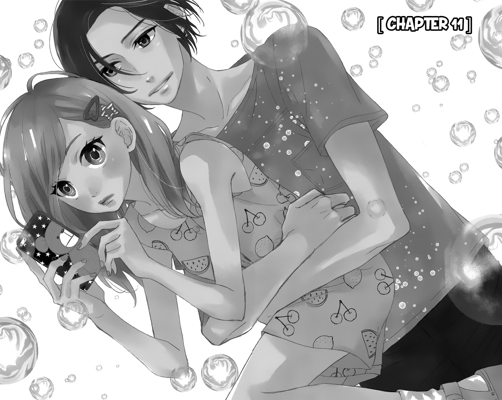 Anagura Amelie Chapter 11 - Picture 2