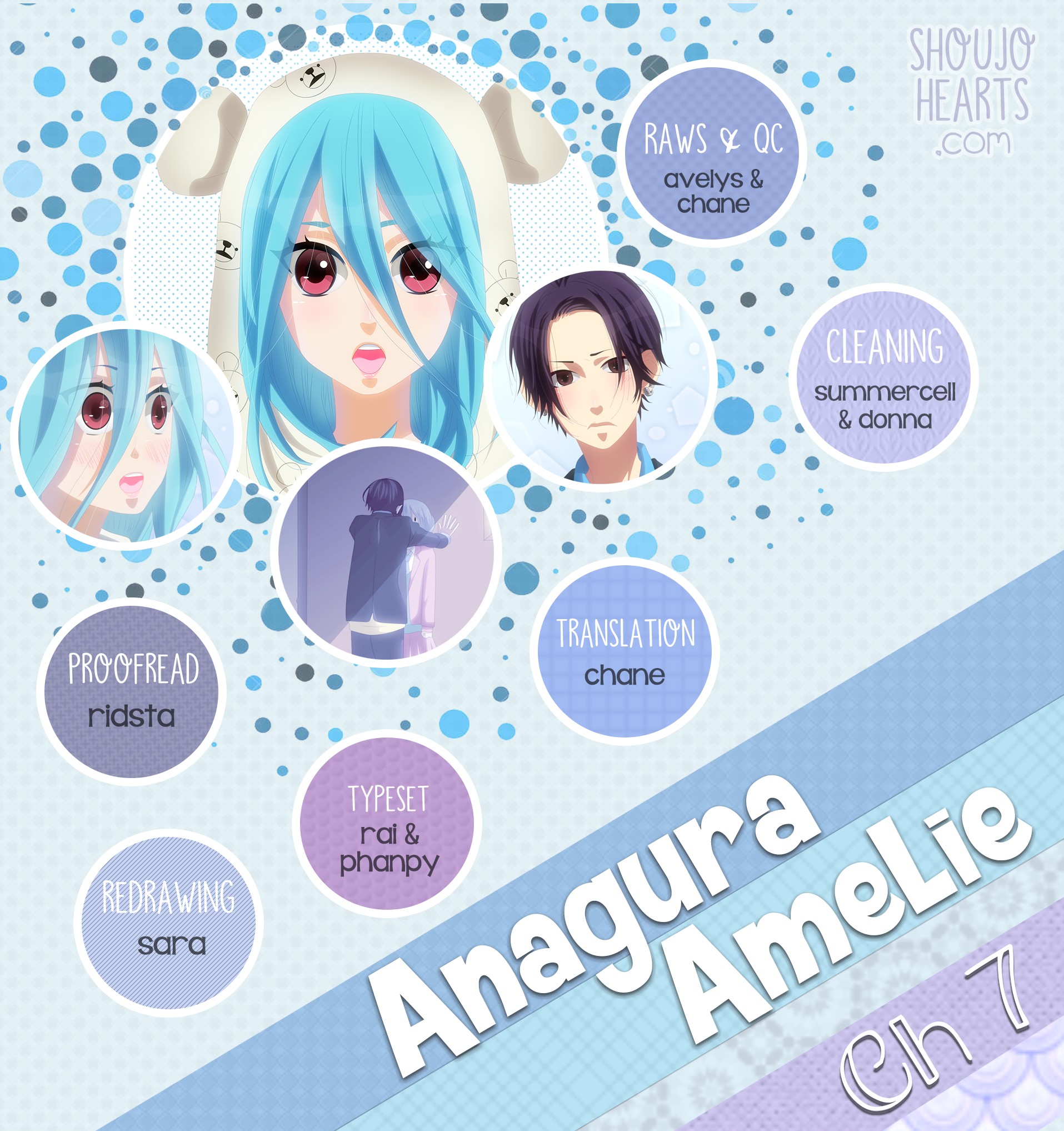 Anagura Amelie - Page 1