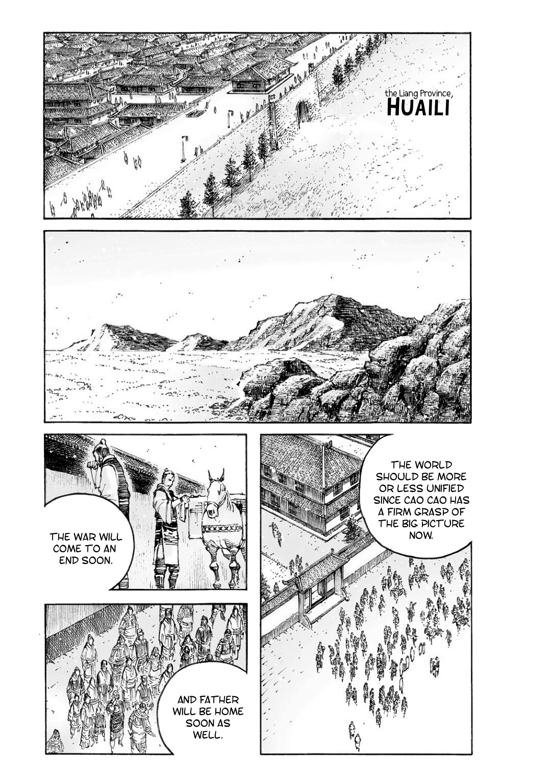 The Ravages Of Time Chapter 517: A Path Without Entryway - Picture 2