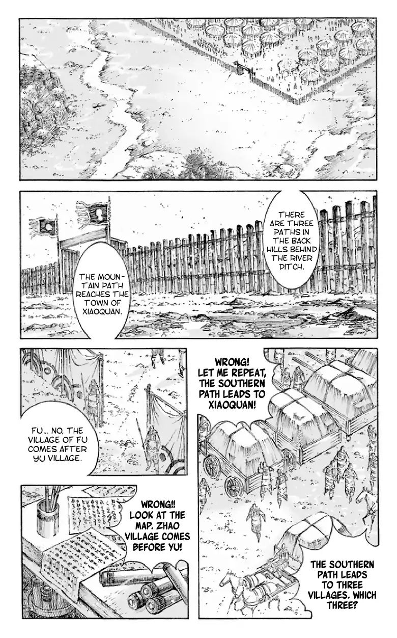The Ravages Of Time Chapter 513: Fool The Fish And Fool The Rest - Picture 2