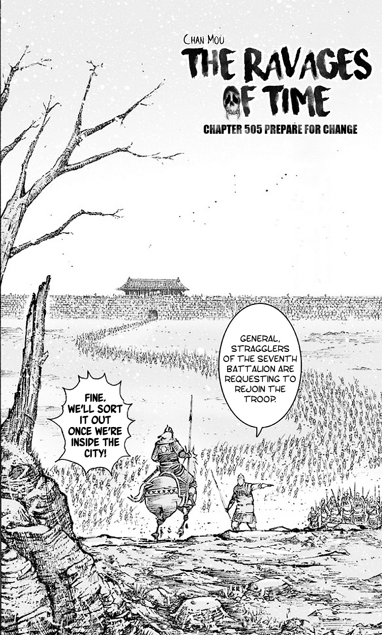 The Ravages Of Time Chapter 505: Measures Change When Situations Differ - Picture 3