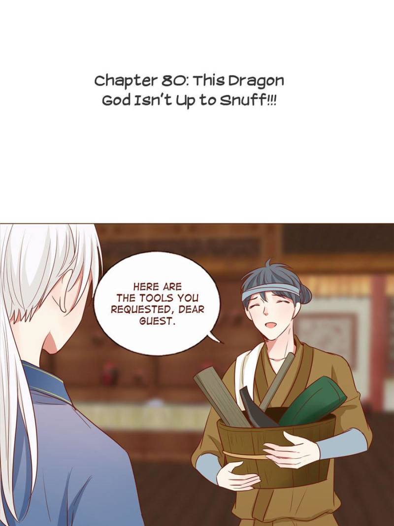 The Tiger King’S Diary Chapter 80 - Picture 1