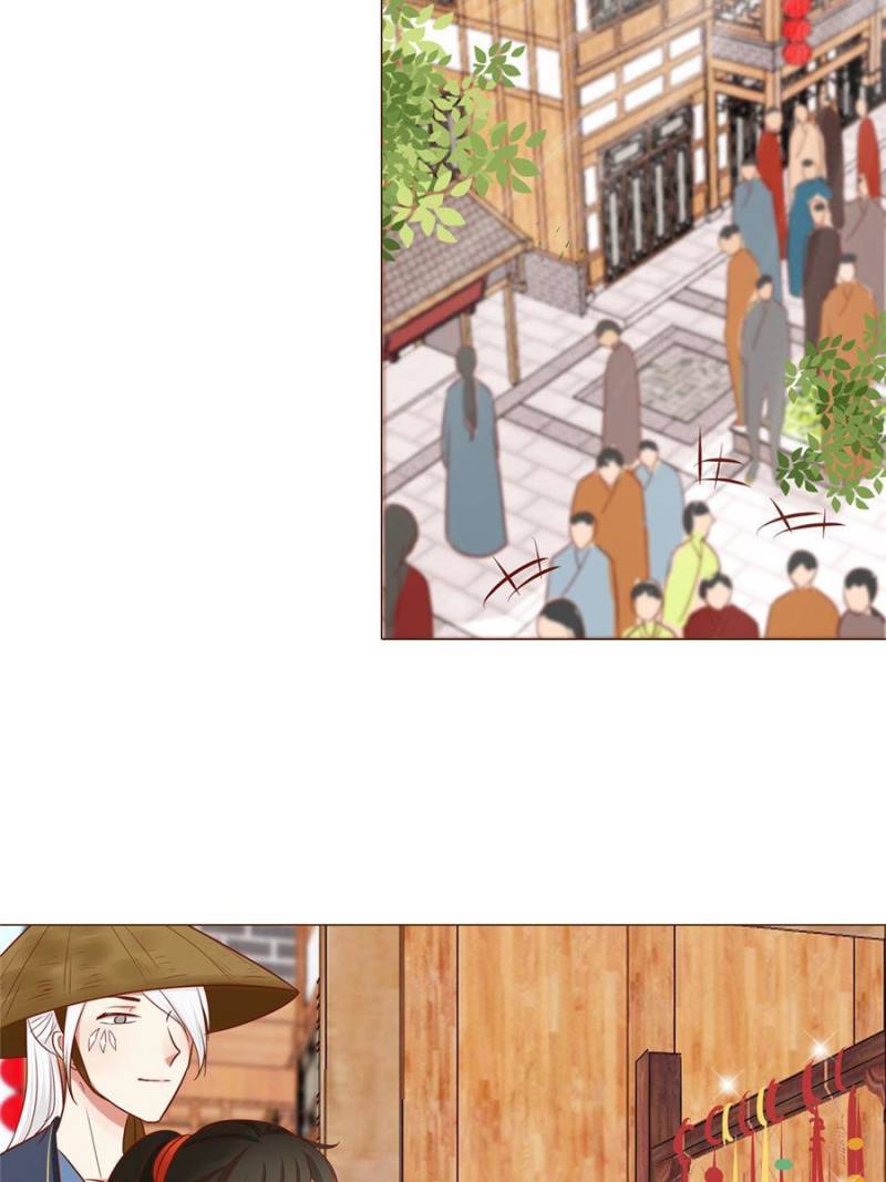 The Tiger King’S Diary Chapter 78 - Picture 2