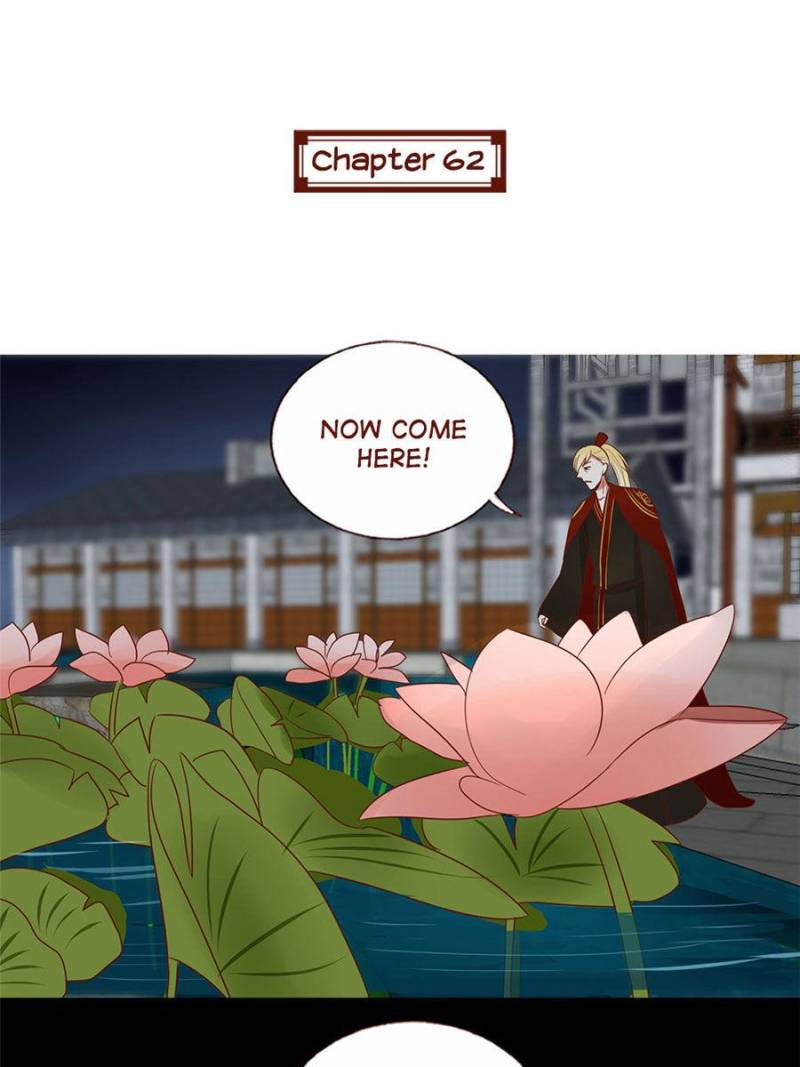 The Tiger King’S Diary Chapter 62 - Picture 1
