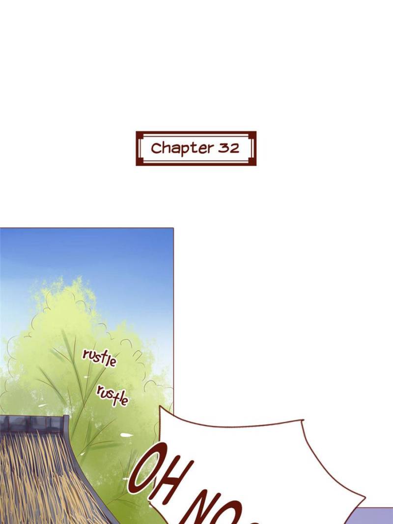 The Tiger King’S Diary Chapter 32 - Picture 1