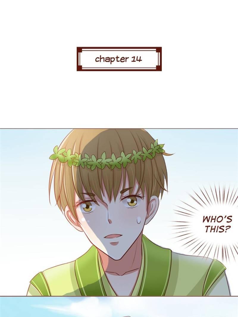 The Tiger King’S Diary Chapter 14 - Picture 2
