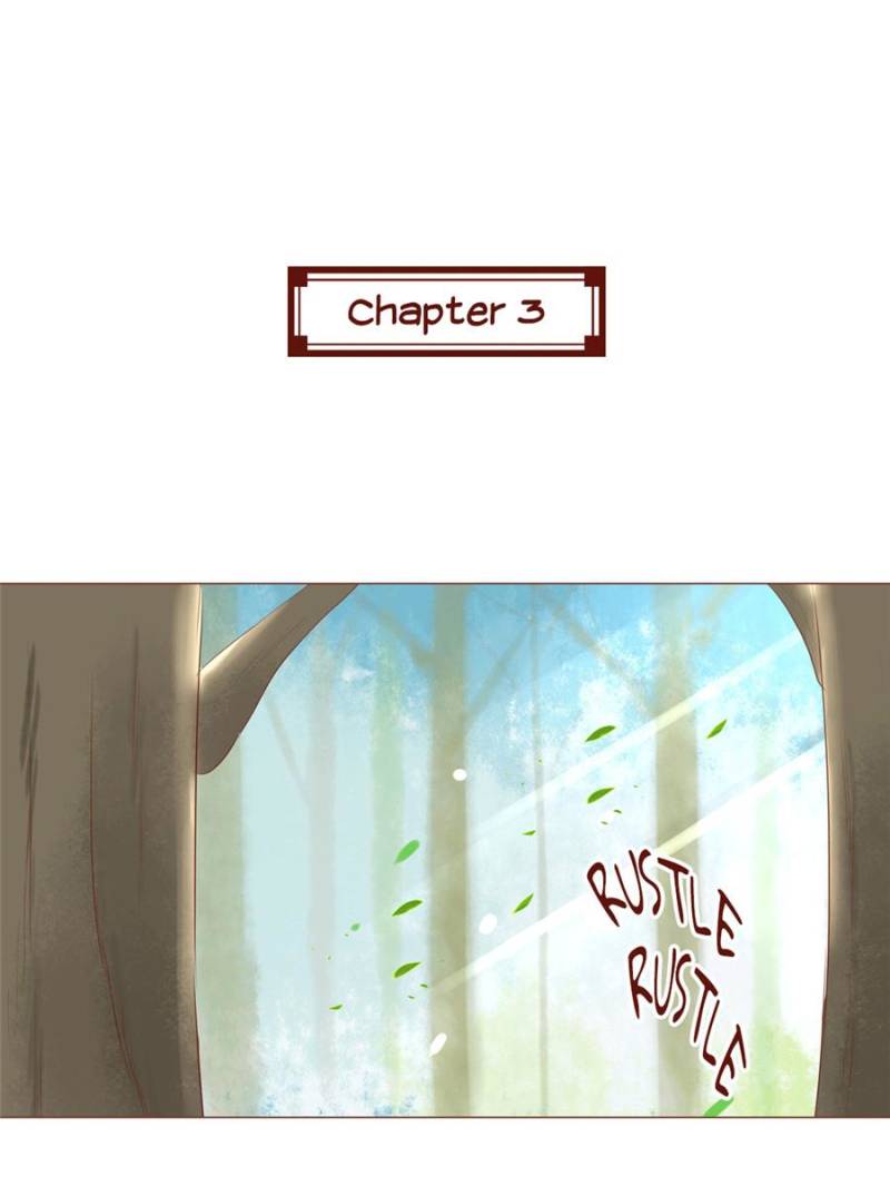 The Tiger King’S Diary Chapter 3 - Picture 1
