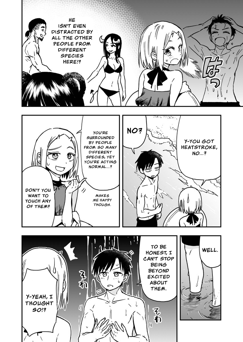 Onizuka-Chan And Sawarida-Kun - Page 2