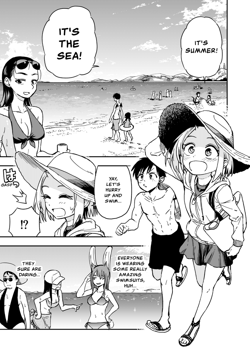 Onizuka-Chan And Sawarida-Kun - Page 1