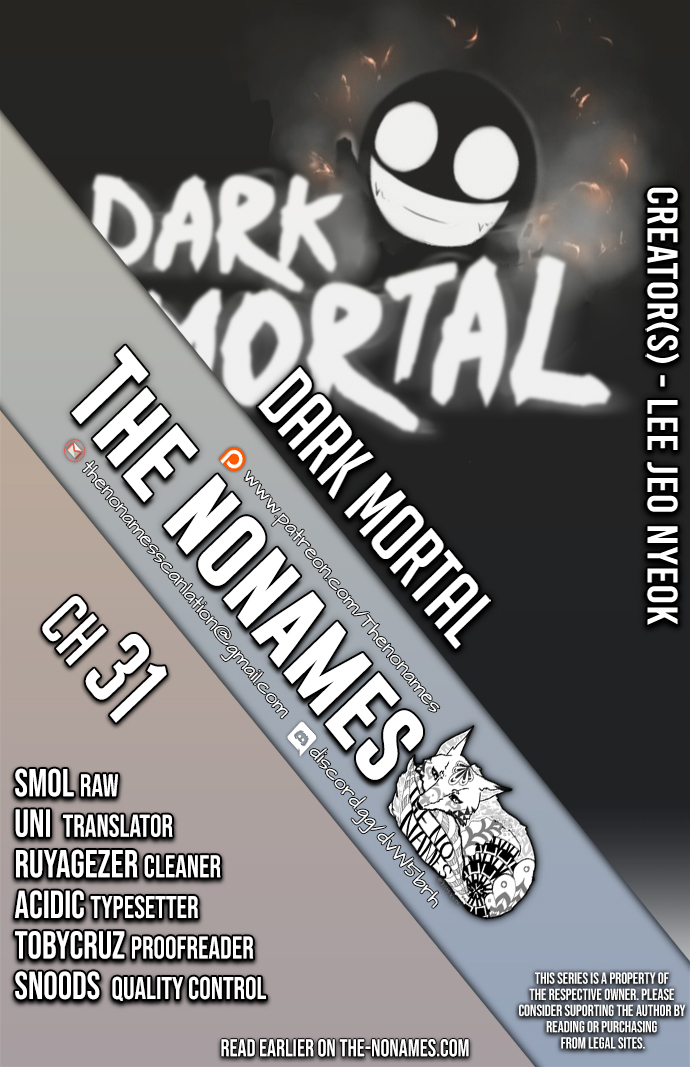 Dark Mortal Chapter 31: Cell Phone - Picture 1