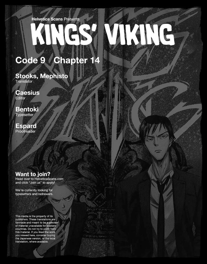 Kings' Viking Vol.7 Chapter 74: Code 9: Truands #14 - Picture 1