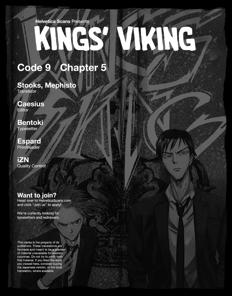 Kings' Viking Vol.7 Chapter 65: Code 9: Truands #5 - Picture 1
