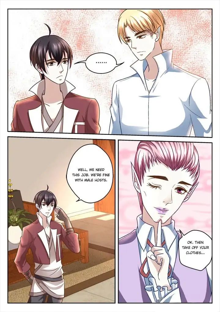 Lost Dragon Chapter 45 - Picture 2