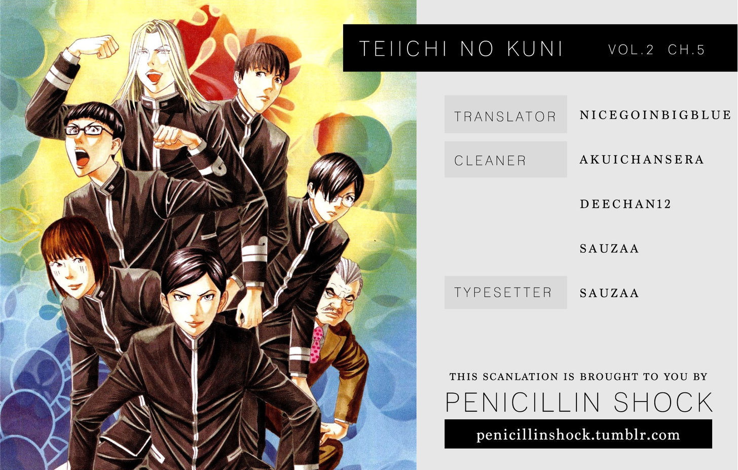 Teiichi No Kuni Vol.2 Chapter 5 - Picture 1