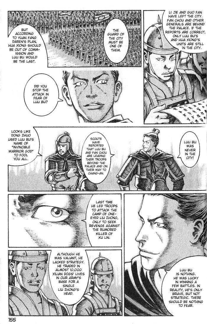 The Ravages Of Time Vol.4 Chapter 31 : Heroism Of Brave Men - Picture 3