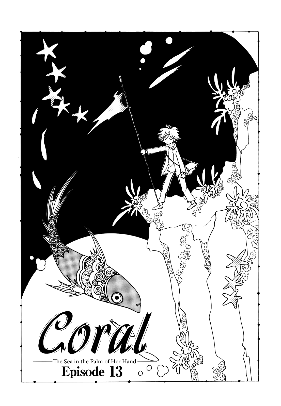 Coral - Tenohira No Umi Chapter 13 - Picture 1