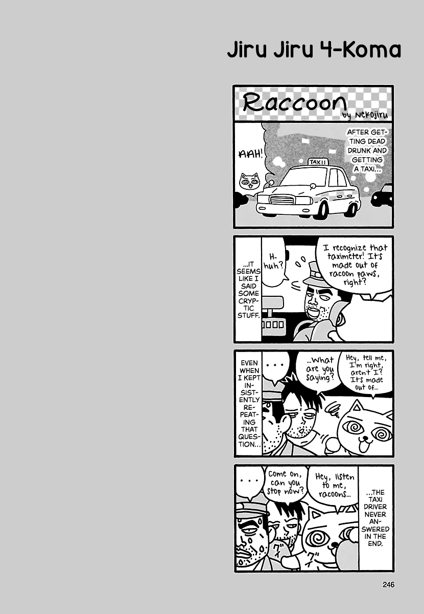 The Complete Works Of Nekojiru Chapter 21.2: Raccoon - Picture 1