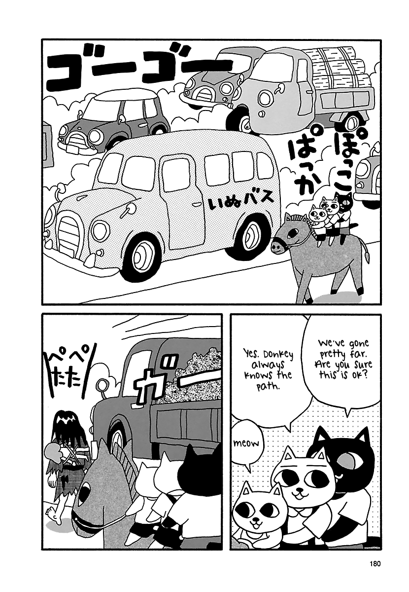 The Complete Works Of Nekojiru Chapter 17: The Kid In The Riverbank - Picture 2