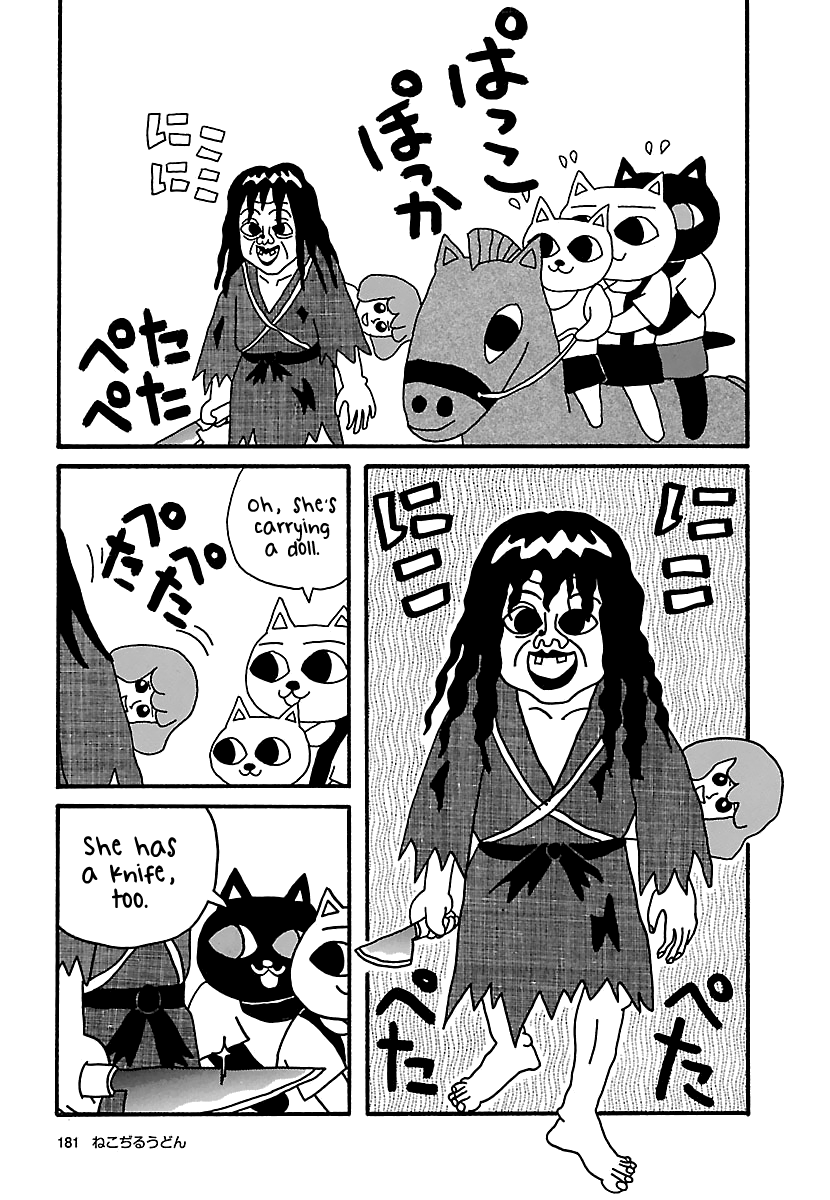 The Complete Works Of Nekojiru Chapter 17: The Kid In The Riverbank - Picture 3