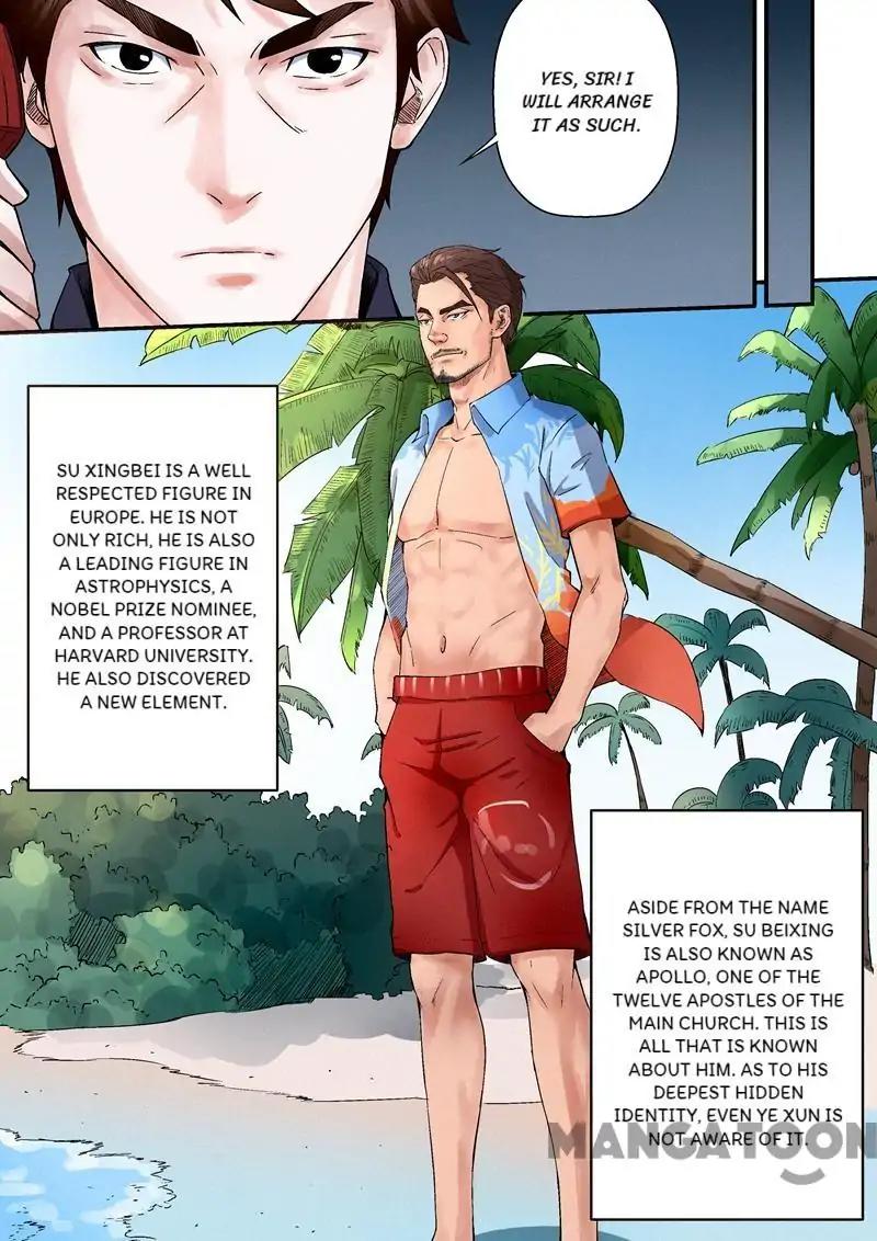 Ace Agent Chapter 23 - Picture 2