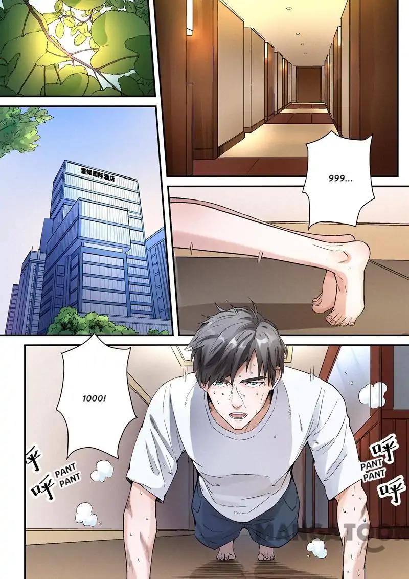 Ace Agent Chapter 23 - Picture 3