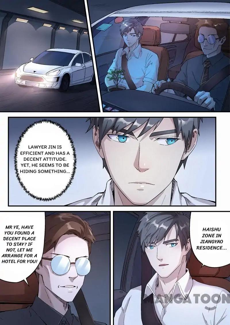 Ace Agent Chapter 18 - Picture 2