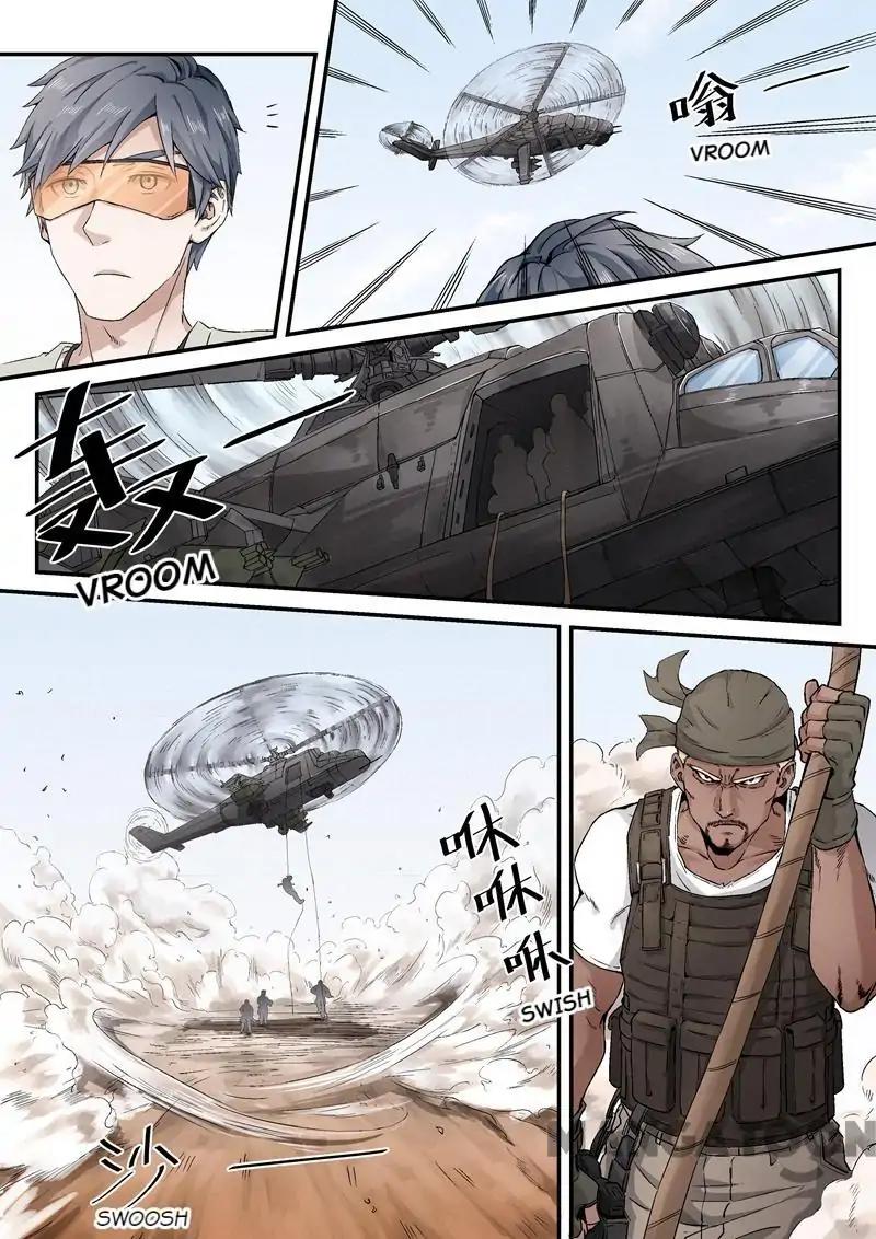 Ace Agent Chapter 2 - Picture 1