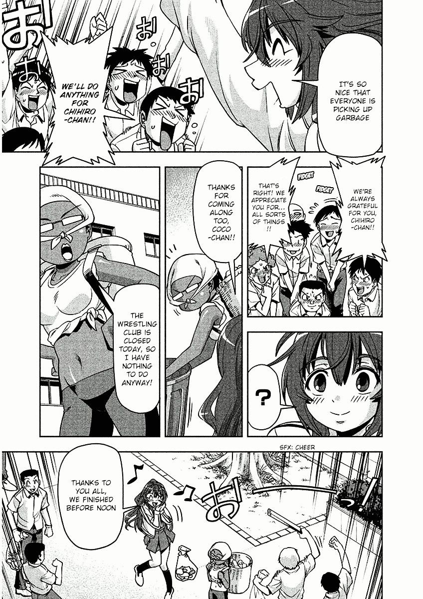 Tennen Kakutou Shoujo Chihiro-Chan - Page 3
