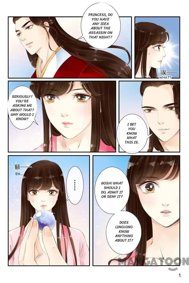 The Double-Sided Girl Chapter 13 - Picture 1