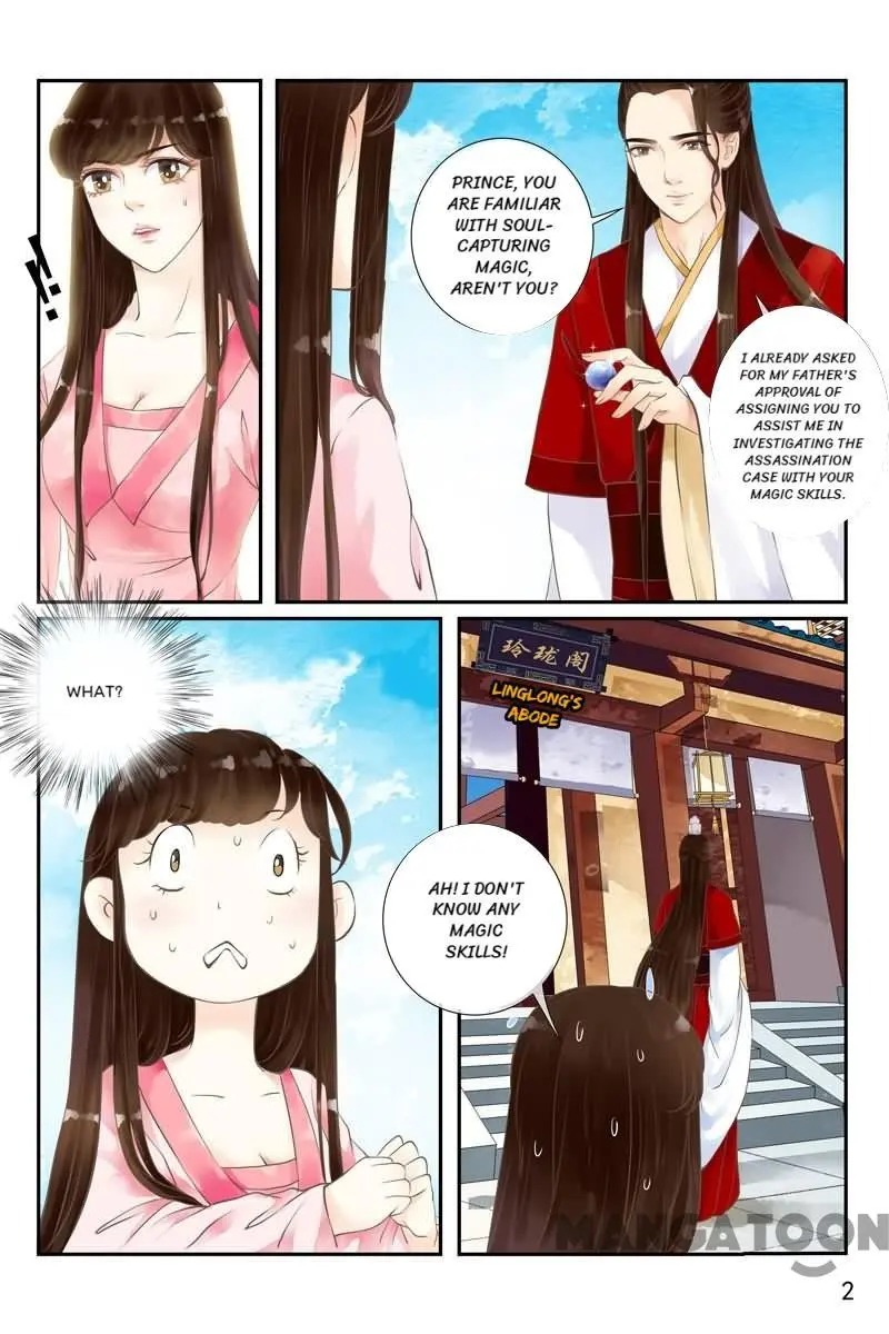 The Double-Sided Girl Chapter 13 - Picture 2