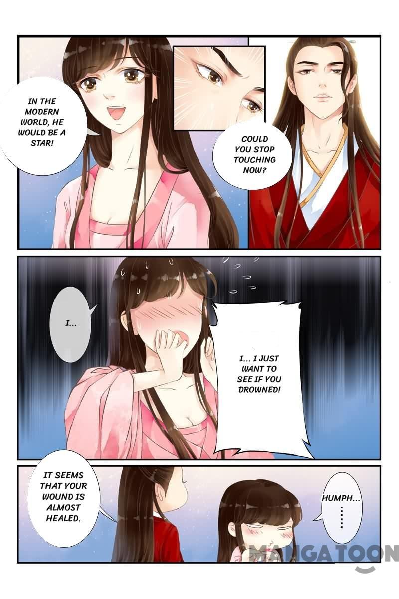 The Double-Sided Girl Chapter 12 - Picture 3