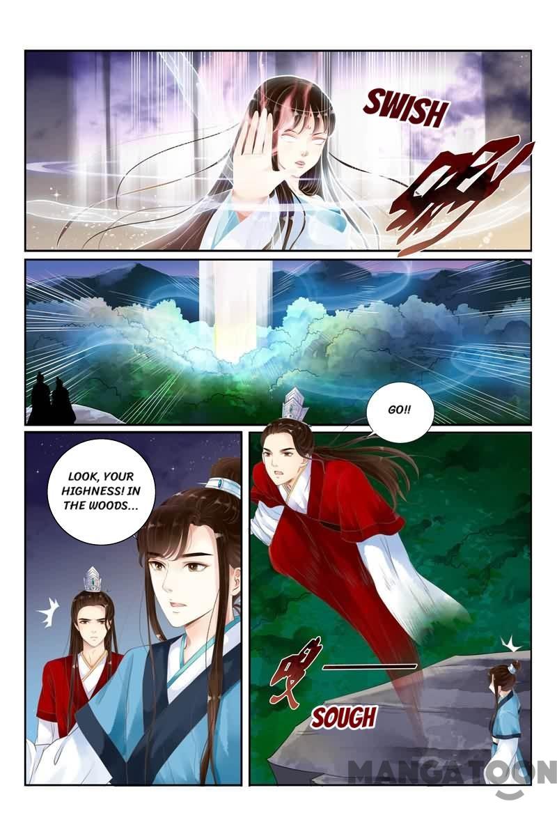 The Double-Sided Girl Chapter 10 - Picture 1