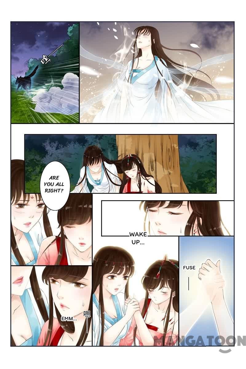The Double-Sided Girl Chapter 10 - Picture 3