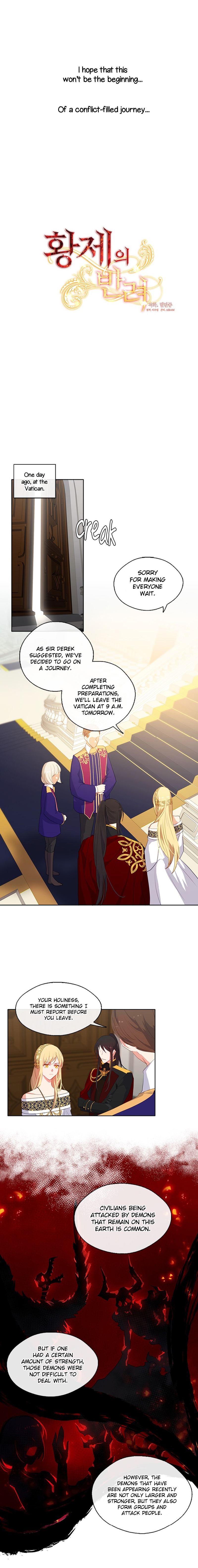 The Emperor's Companion Chapter 28 - Picture 3