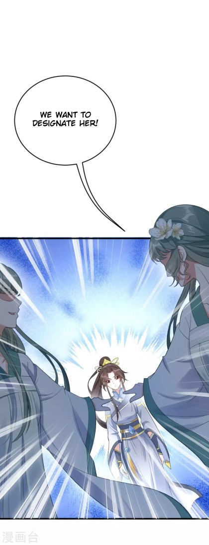 Return Of The Demon Goddess Chapter 23 - Picture 1