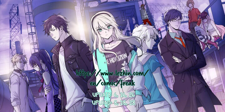 Freak-Quency Chapter 6 - Picture 1
