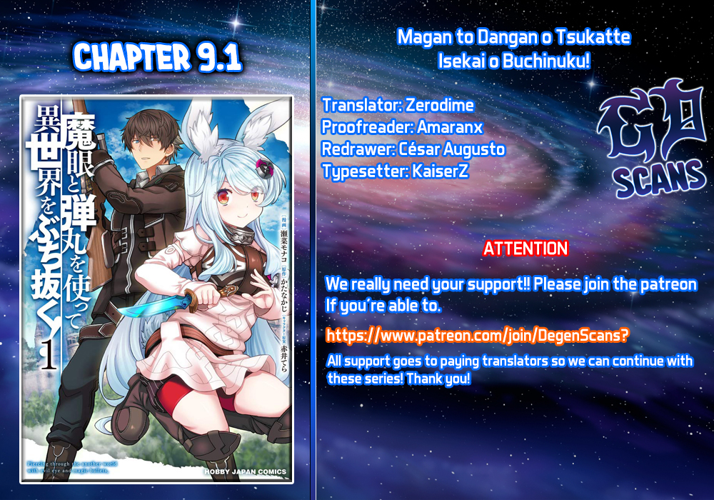 Break Through In Another World With Magical Eyes And Bullets!! Vol.2 Chapter 9.1 - Picture 1