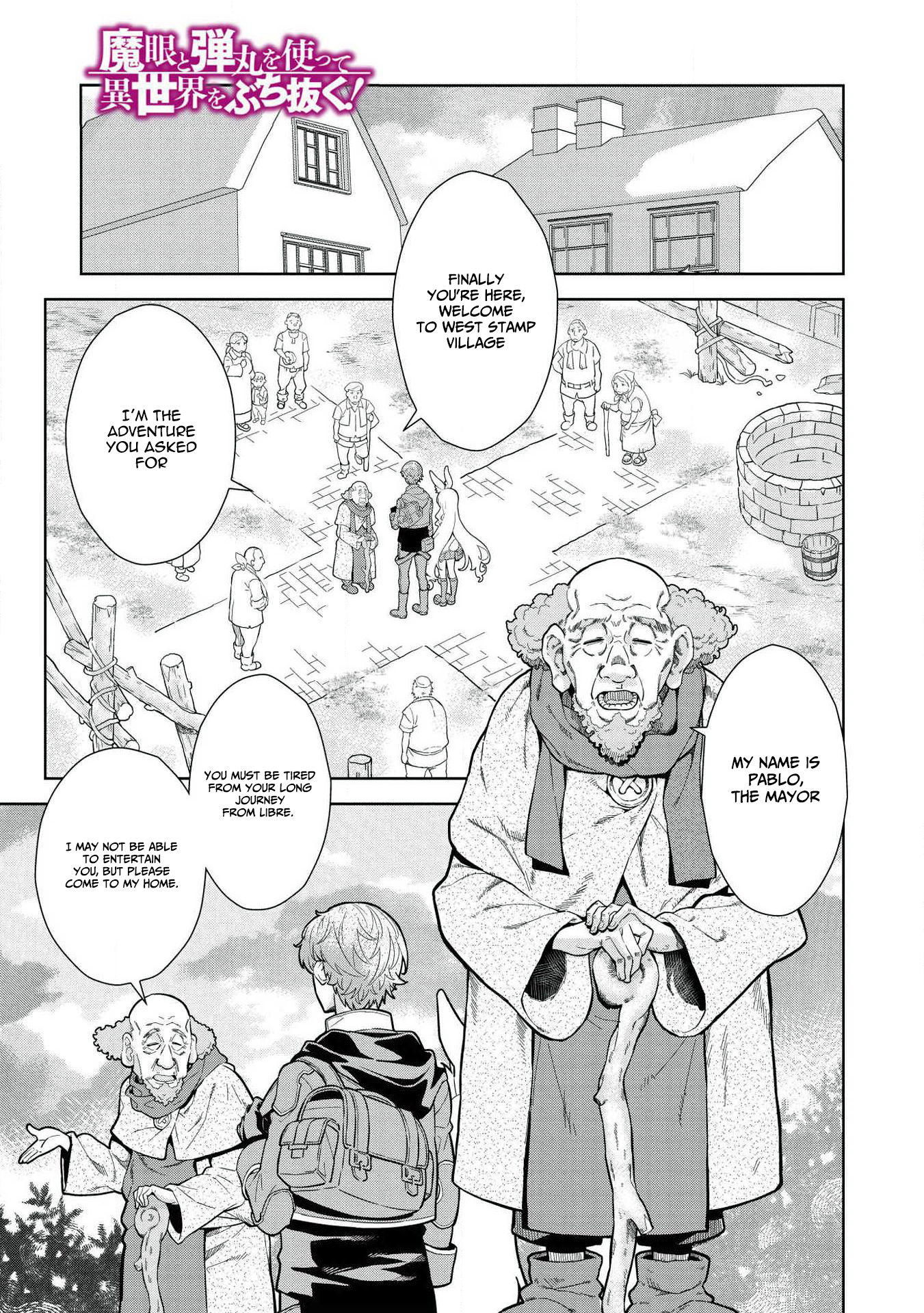 Break Through In Another World With Magical Eyes And Bullets!! Vol.2 Chapter 9.1 - Picture 2