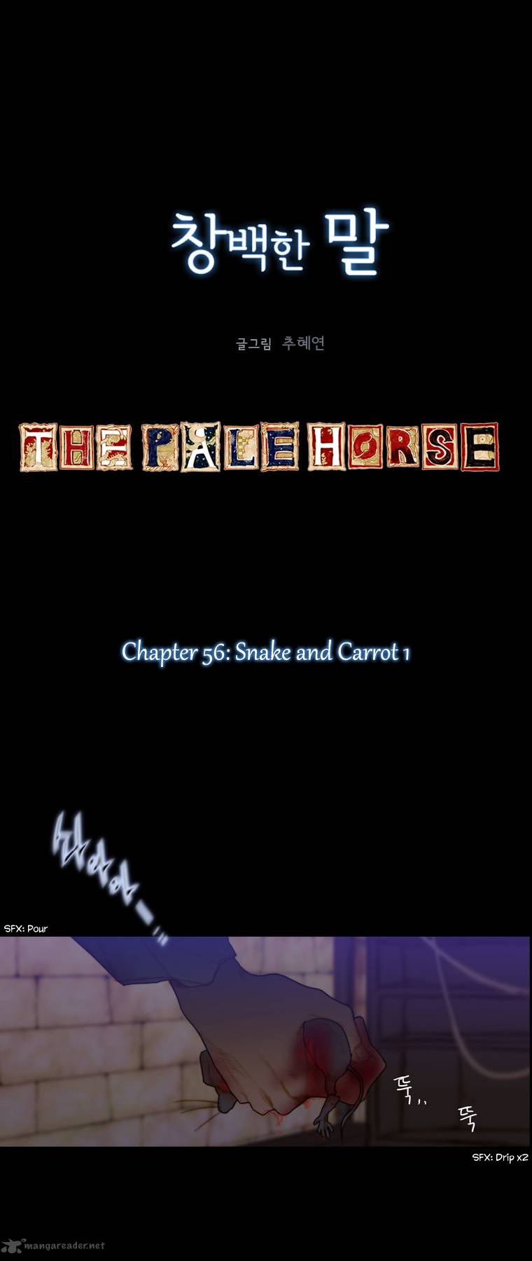 The Pale Horse Chapter 56 - Picture 3
