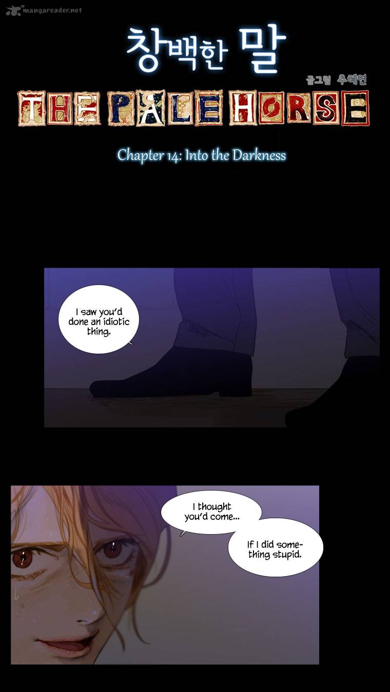 The Pale Horse Chapter 14 - Picture 3